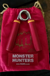 Silvis  Monster Hunter 3-star Lieutenant General