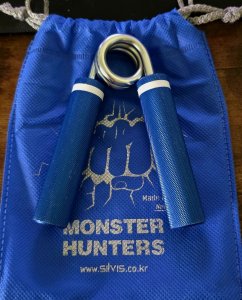Silvis Monster Hunter 3-star Lieutenant General